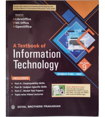 A Textbook of Information Technology - 9